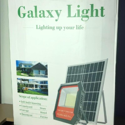 Galaxy Light